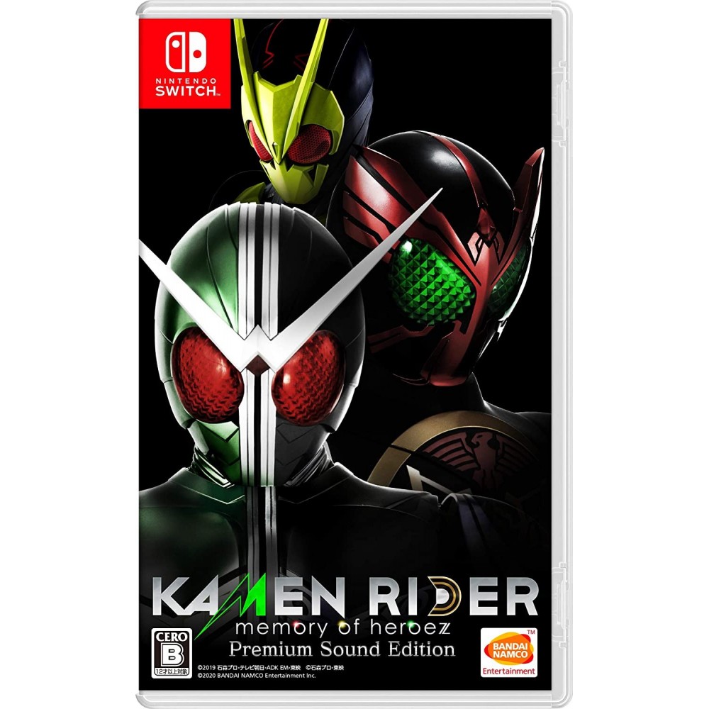 KAMEN RIDER: MEMORY OF HEROEZ [PREMIUM SOUND EDITION] (ENGLISH) Switch