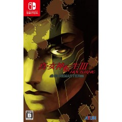 SHIN MEGAMI TENSEI III: NOCTURNE HD REMASTER