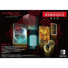 SHIN MEGAMI TENSEI III: NOCTURNE HD REMASTER [LIMITED EDITION]