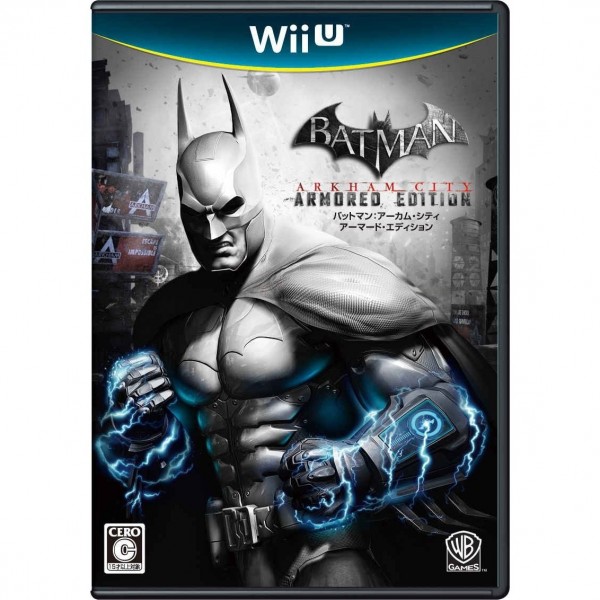 Batman: Arkham City Armored Edition (gebraucht)