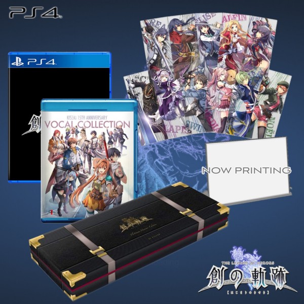 THE LEGEND OF HEROES: HAJIMARI NO KISEKI [PLATINUM MASTER BOX] (LIMITED EDITION)