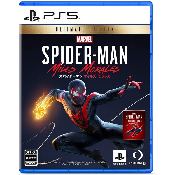 MARVEL'S SPIDER-MAN: MILES MORALES [ULTIMATE EDITION]