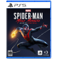 MARVEL'S SPIDER-MAN: MILES MORALES PS5