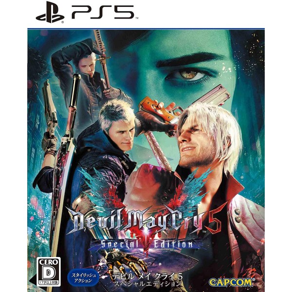 DEVIL MAY CRY 5 [SPECIAL EDITION]