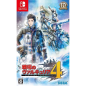 VALKYRIA CHRONICLES 4 (NEW PRICE VERSION) (pre-owned) Switch