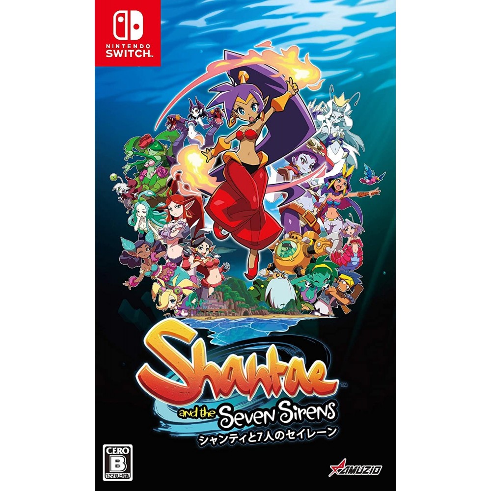 SHANTAE AND THE SEVEN SIRENS