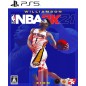 NBA 2K21 (pre-owned) PS5