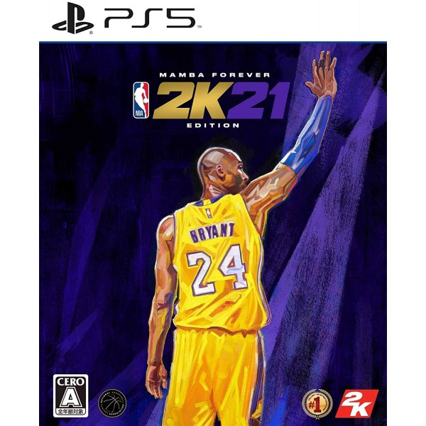 NBA 2K21 [MAMBA FOREVER EDITION]