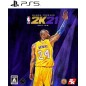 NBA 2K21 [MAMBA FOREVER EDITION] (pre-owned) PS5