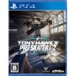 TONY HAWK'S PRO SKATER 1 + 2 PS4 TONY HAWK'S PRO SKATER 1 + 2 PS4