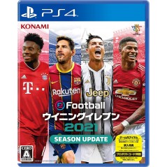 EFOOTBALL PES 2021 SEASON UPDATE