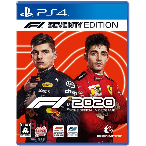 F1 2020 [SEVENTY EDITION]