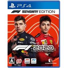 F1 2020 [SEVENTY EDITION]
