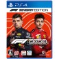 F1 2020 [SEVENTY EDITION] PS4