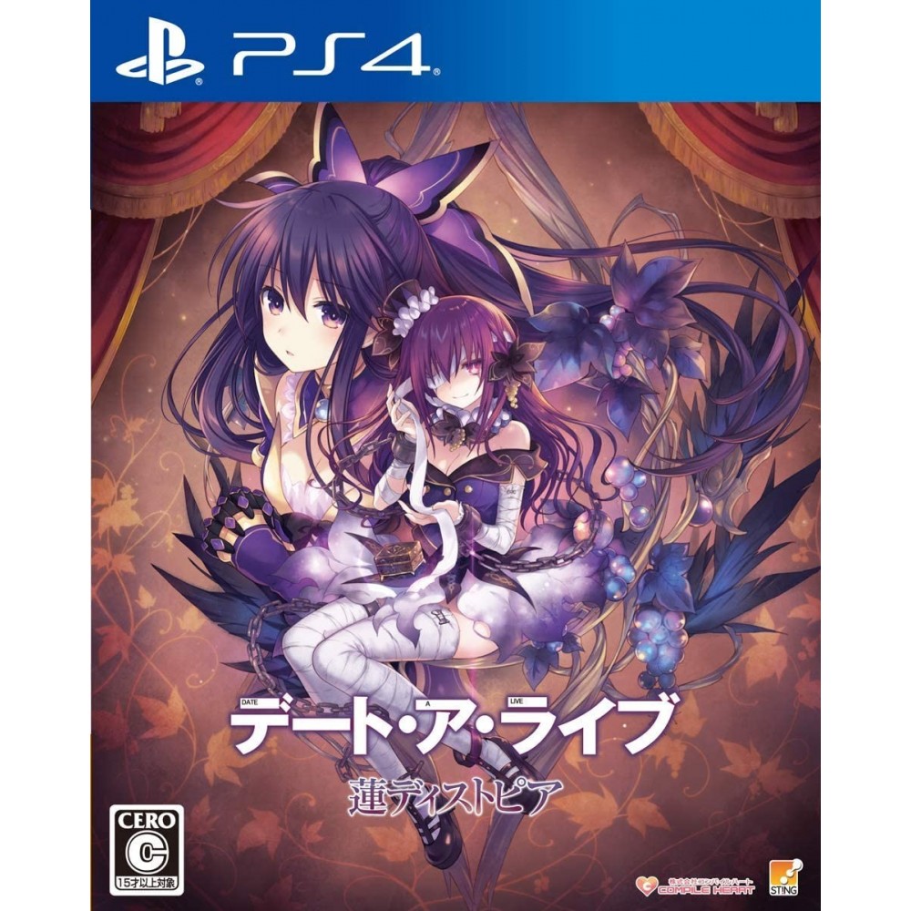 DATE A LIVE: REN DYSTOPIA PS4