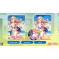 AIKAGI 2 (LIMITED EDITION) PS4