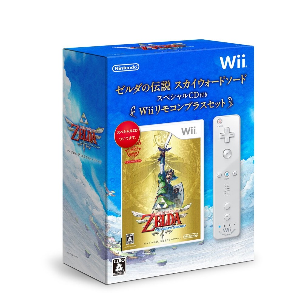 The Legend of Zelda: Skyward Sword (Bundle with Wii Remote Plus White)	