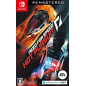 NEED FOR SPEED: HOT PURSUIT REMASTERED (MULTI-LANGUAGE) Switch