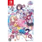 GAL*GUN 2 (BEST) Switch