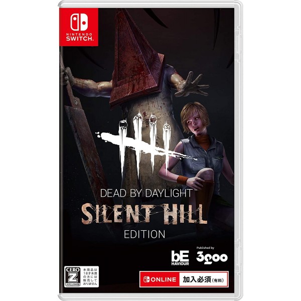 DEAD BY DAYLIGHT [SILENT HILL EDITION] (MULTI-LANGUAGE)