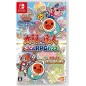 Taiko no Tatsujin: Rhythmic Adventure Pack (Multi-Language) Switch