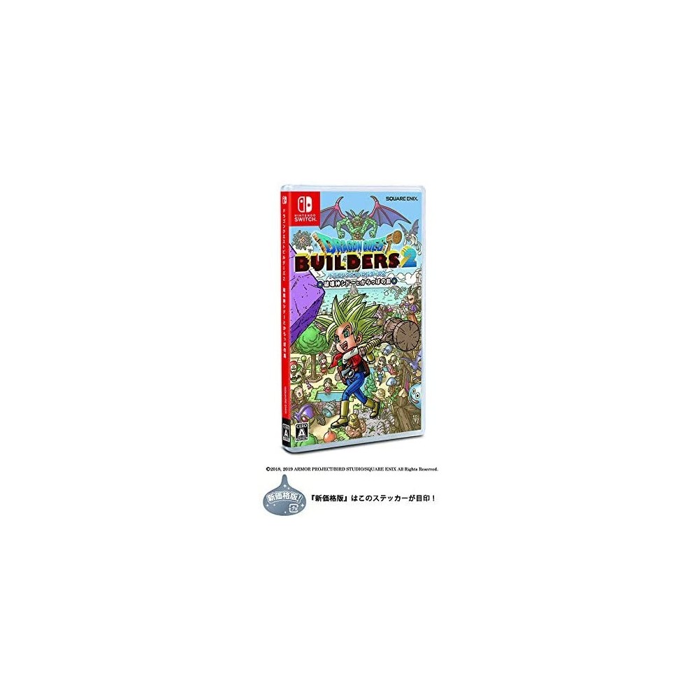 Dragon Quest Builders 2 (New Price Version) Switch