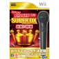 Karaoke Joysound Wii Super DX: Hitori de Minna de Utai Houdai! Wii