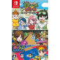 BOKURA NO SCHOOL BATTLE + SPORT SET (pre-owned) Switch