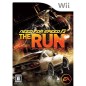 Need for Speed: The Run Wii