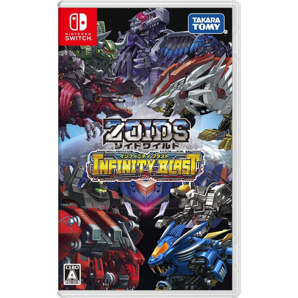 Zoids Wild: Infinity Blast