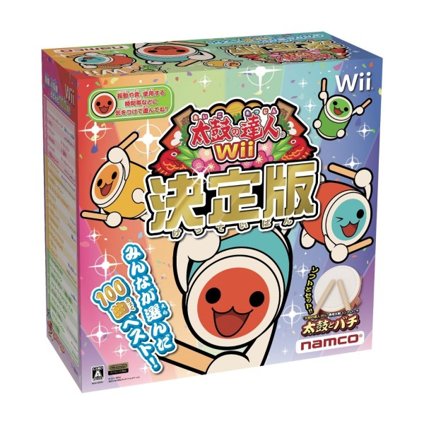 Taiko no Tatsujin Wii: Ketteiban (Bundle w/TataCon)
