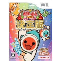 Taiko no Tatsujin Wii: Ketteiban