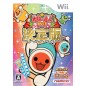 Taiko no Tatsujin Wii: Ketteiban Wii