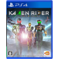 KAMEN RIDER: MEMORY OF HEROEZ PS4 KAMEN RIDER: MEMORY OF HEROEZ PS4
