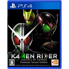 KAMEN RIDER: MEMORY OF HEROEZ [PREMIUM SOUND EDITION]