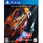 Need for Speed: Hot Pursuit Remastered