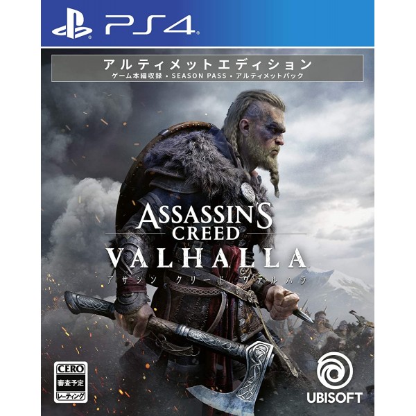Assassin's Creed Valhalla [Ultimate Edition]