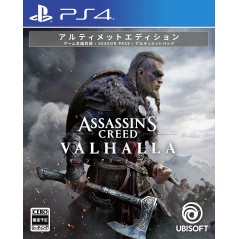 Assassin's Creed Valhalla [Ultimate Edition]