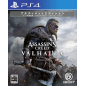 Assassin's Creed Valhalla [Ultimate Edition]