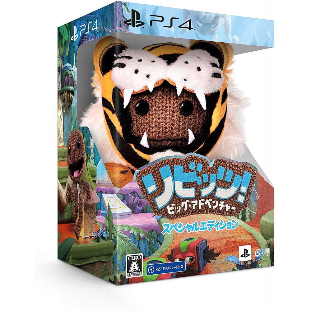 Sackboy: A Big Adventure [Special Edition] PS4