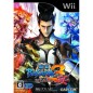 Sengoku Basara 3 Utage Wii