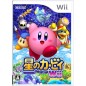 Kirby's Return to Dreamland Wii