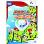 Jinsei Game: Happy Family: Go Touchi Neta Zouryou Shiage Wii