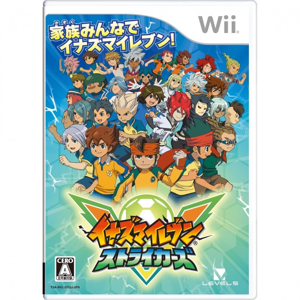 Inazuma Eleven Strikers