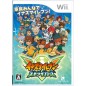 Inazuma Eleven Strikers Wii