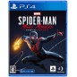 Marvel's Spider-Man: Miles Morales PS4 Marvel's Spider-Man: Miles Morales PS4