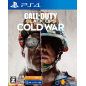 Call of Duty Black Ops Cold War