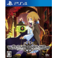 Labyrinth of Galleria: Coven of Dusk PS4 Labyrinth of Galleria: Coven of Dusk PS4