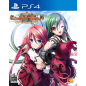 Koi Suru Otome to Shugo no Tate: Re:boot The "SHIELD-9" PS4