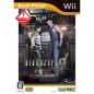 Biohazard 0 (Best Price!) Wii